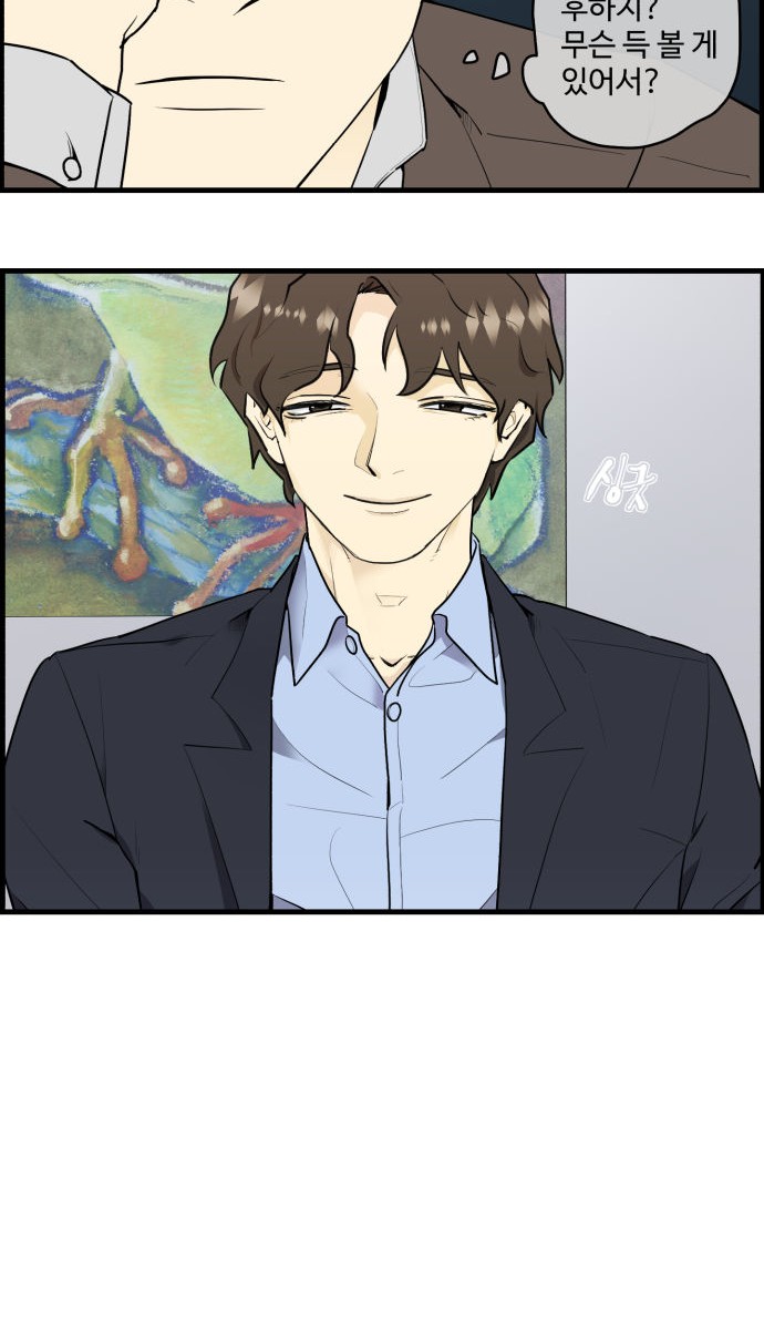28 페이지