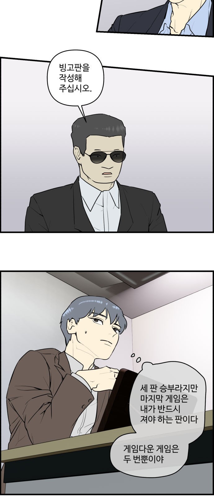 10 페이지