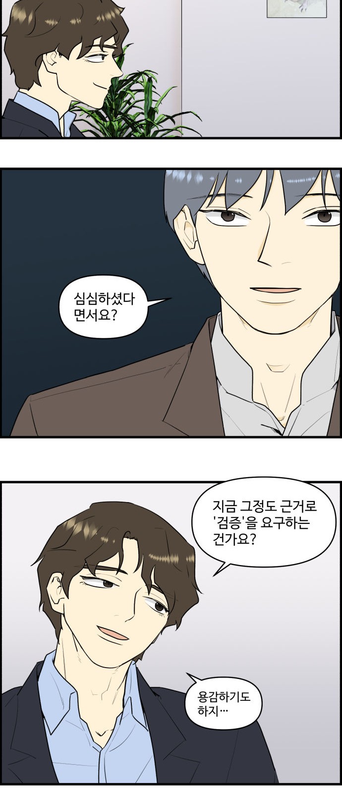 17 페이지