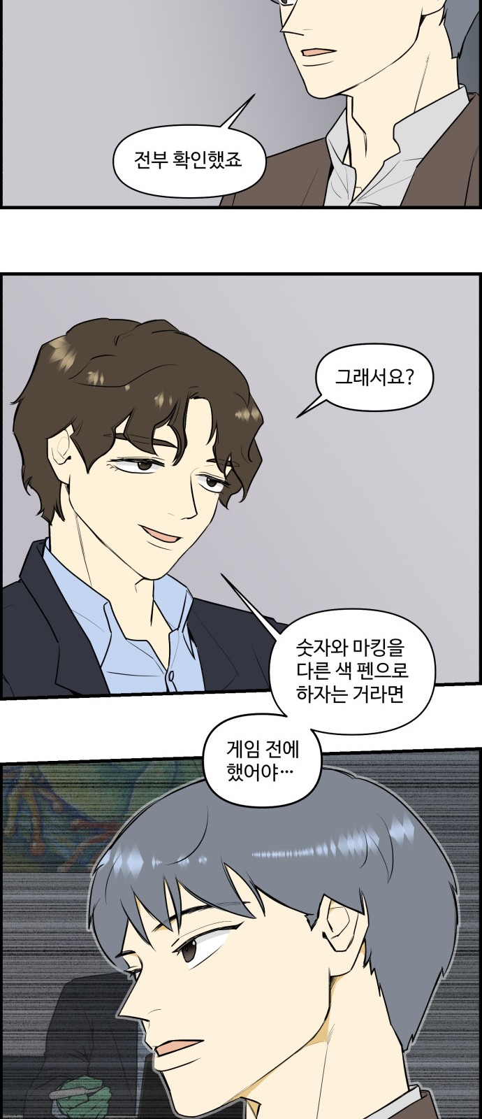 17 페이지