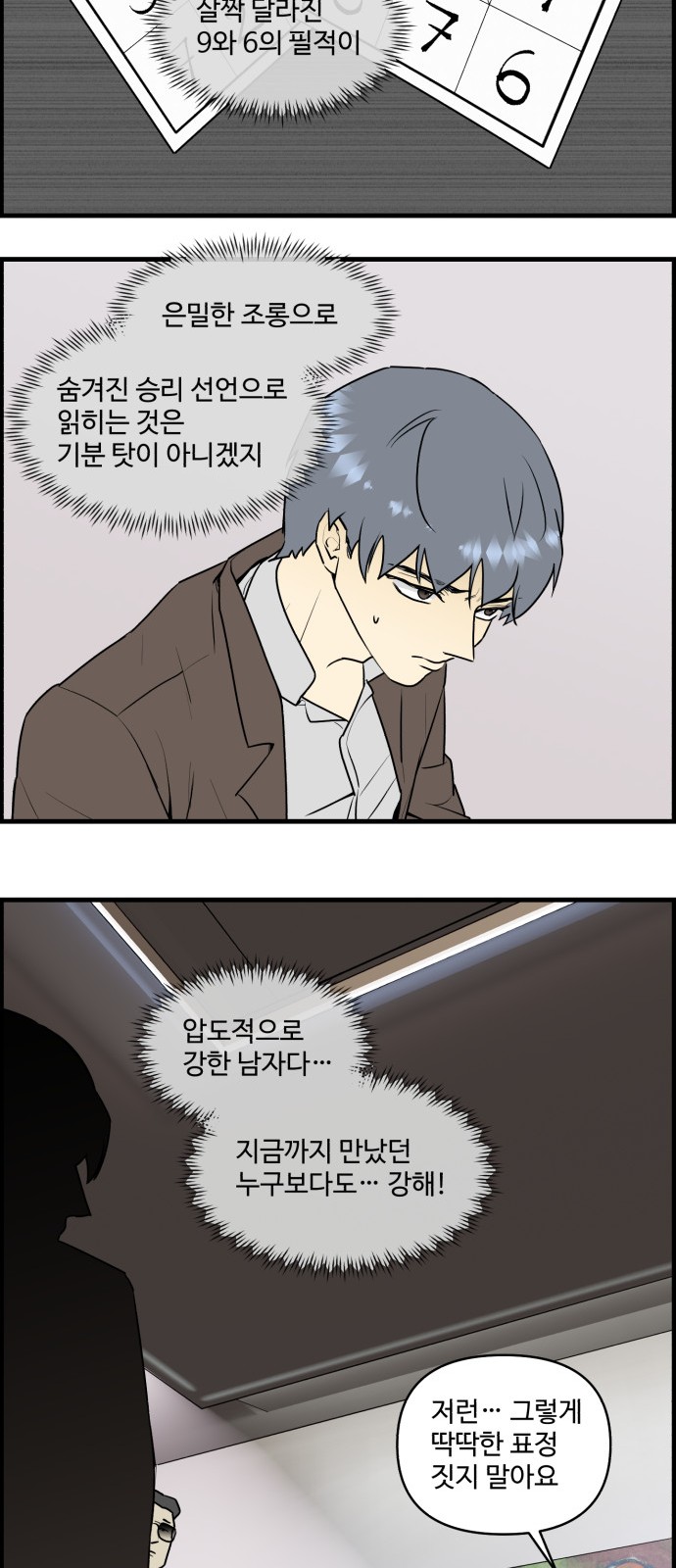 11 페이지