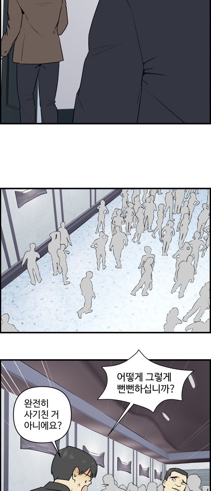 21 페이지