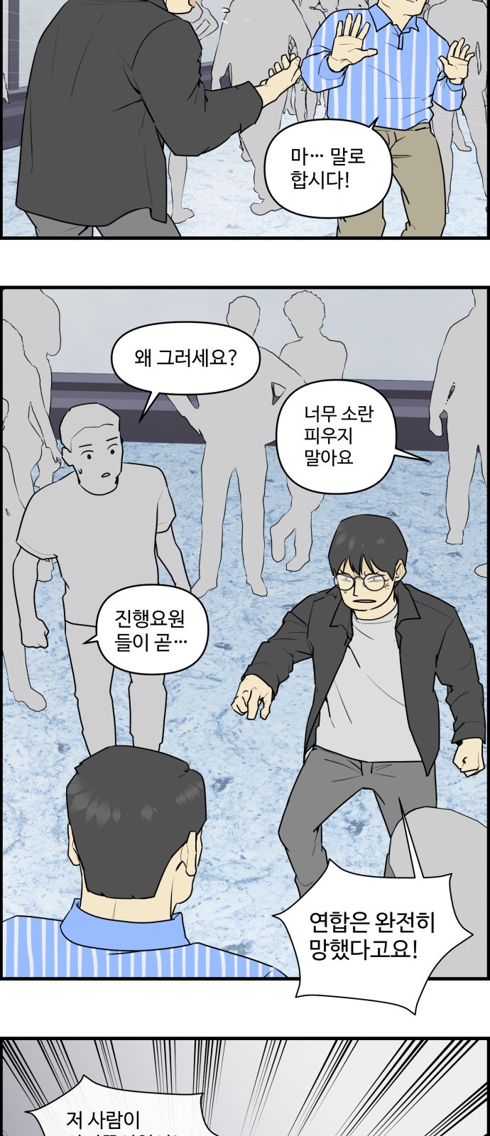 22 페이지