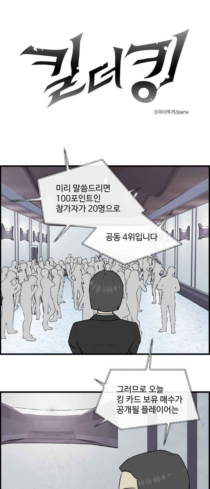 1 페이지