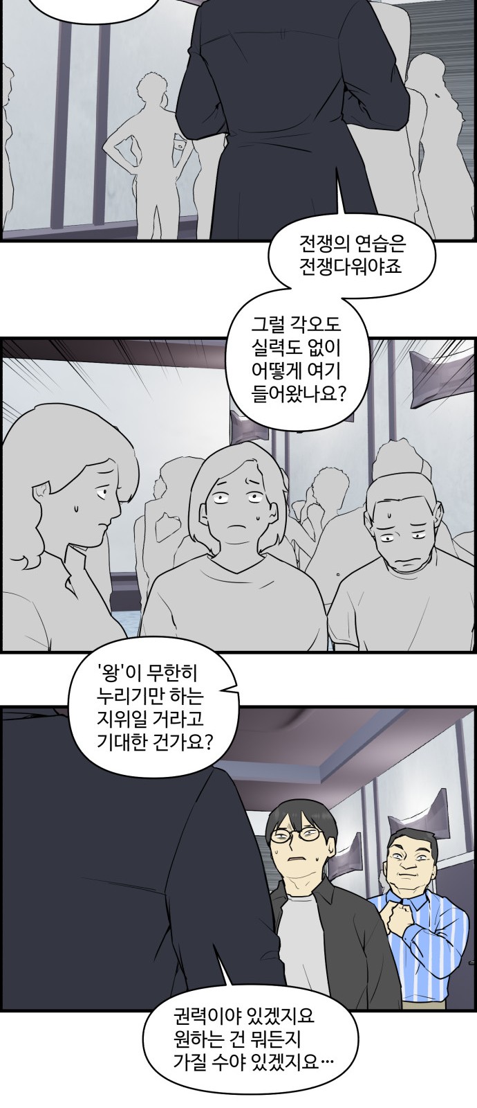 10 페이지