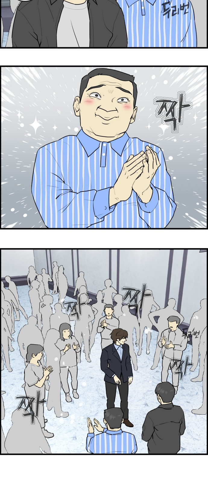 17 페이지