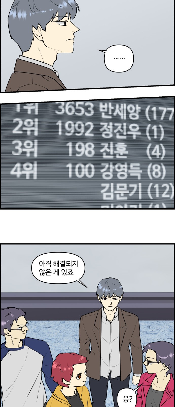 22 페이지