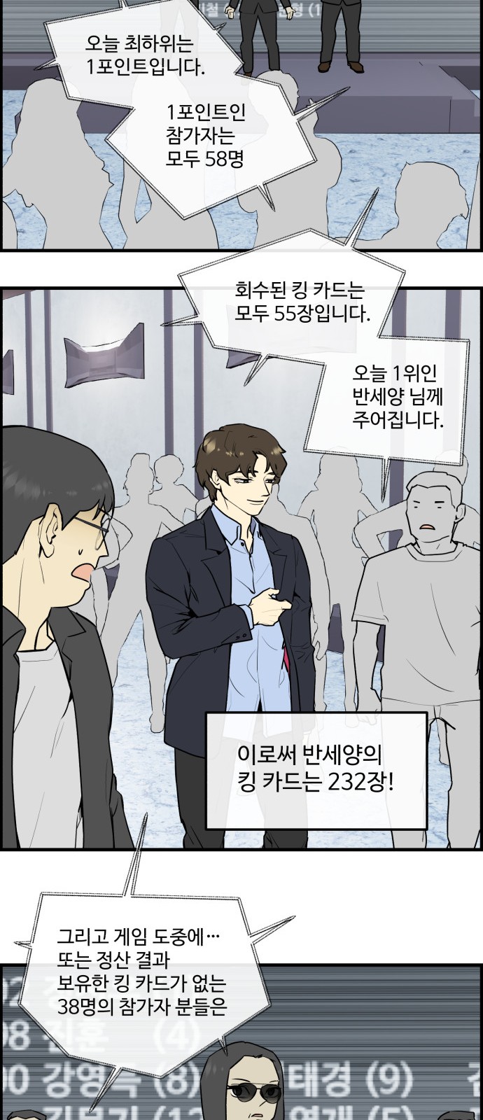 5 페이지