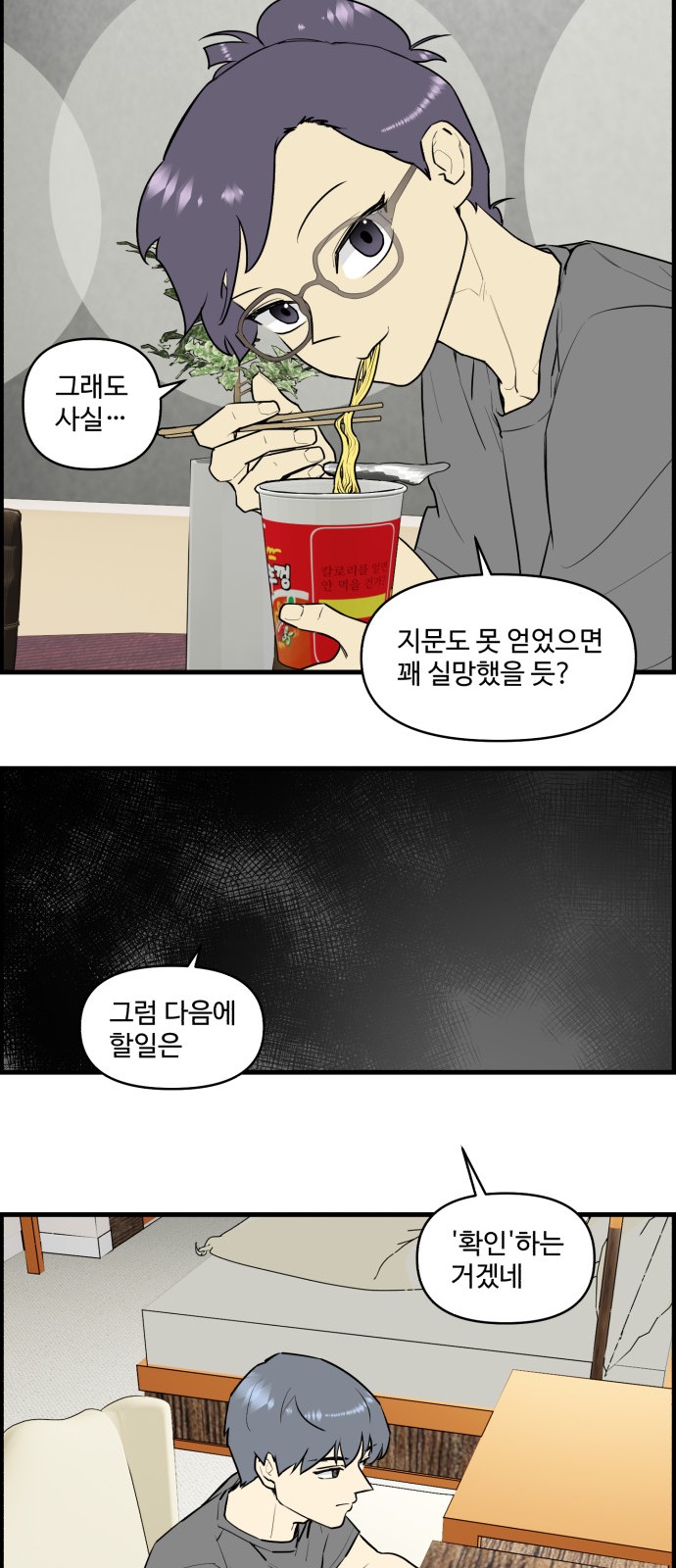 10 페이지