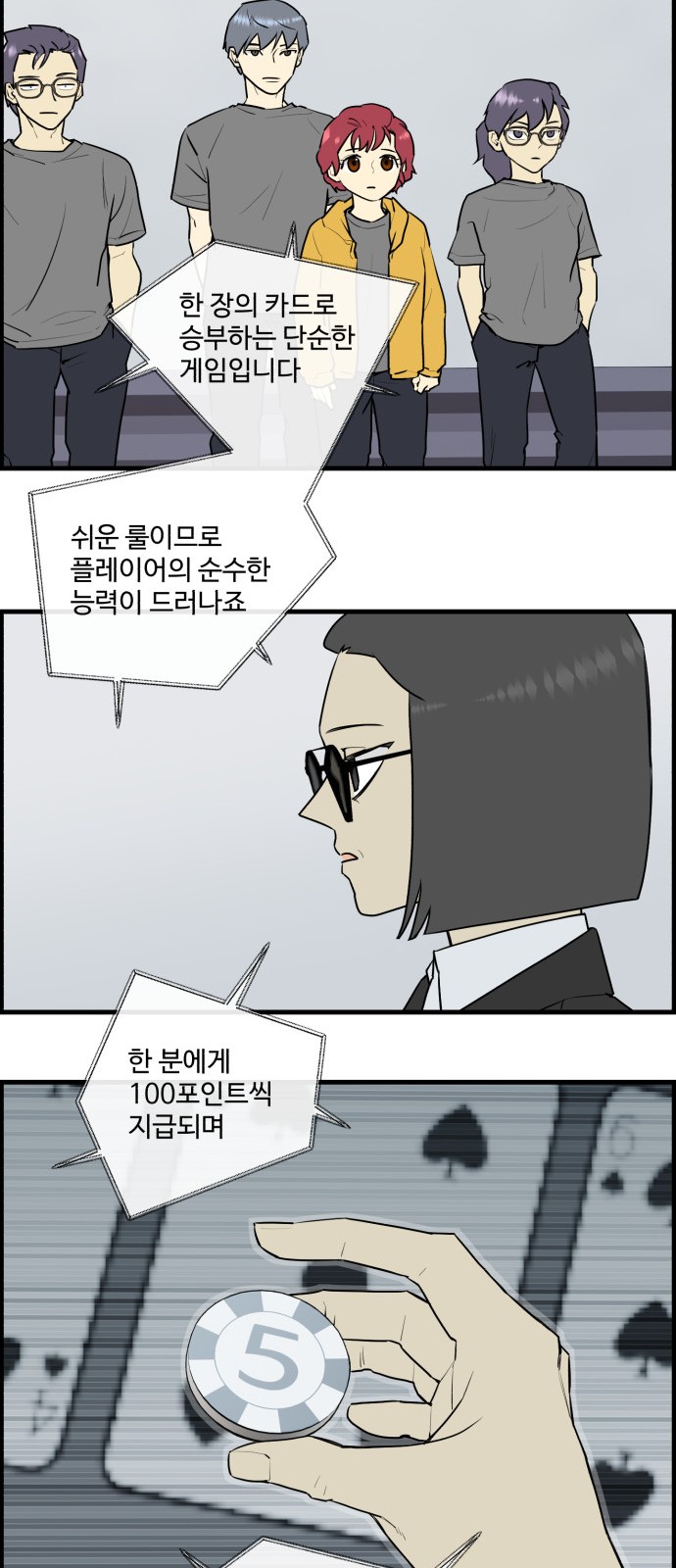 17 페이지