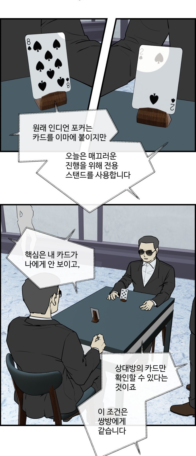 19 페이지