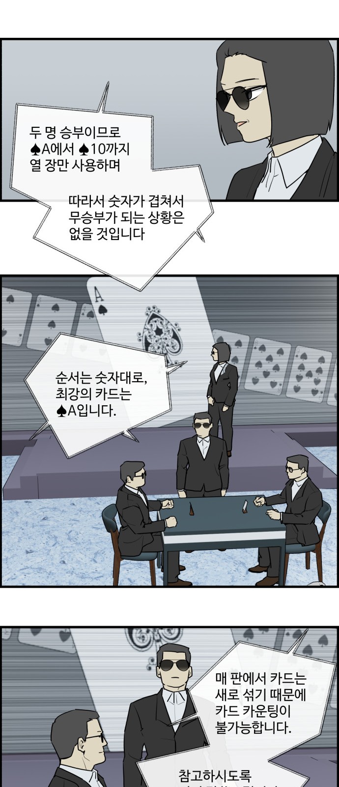 22 페이지