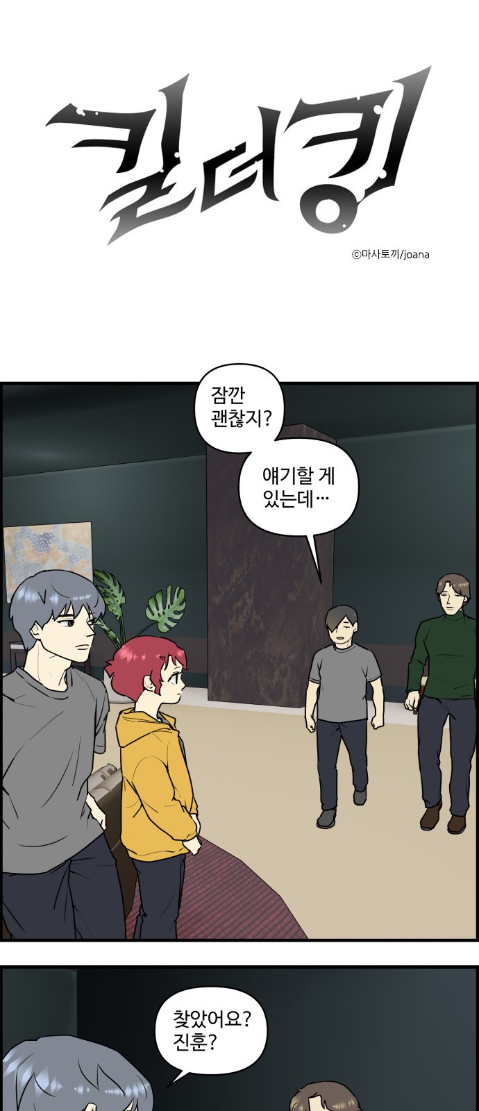 1 페이지