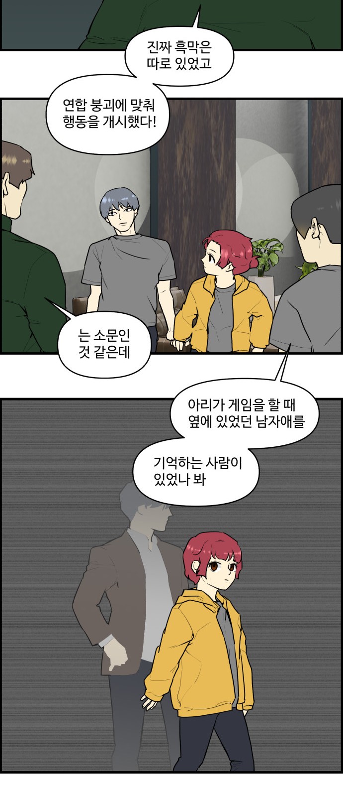5 페이지