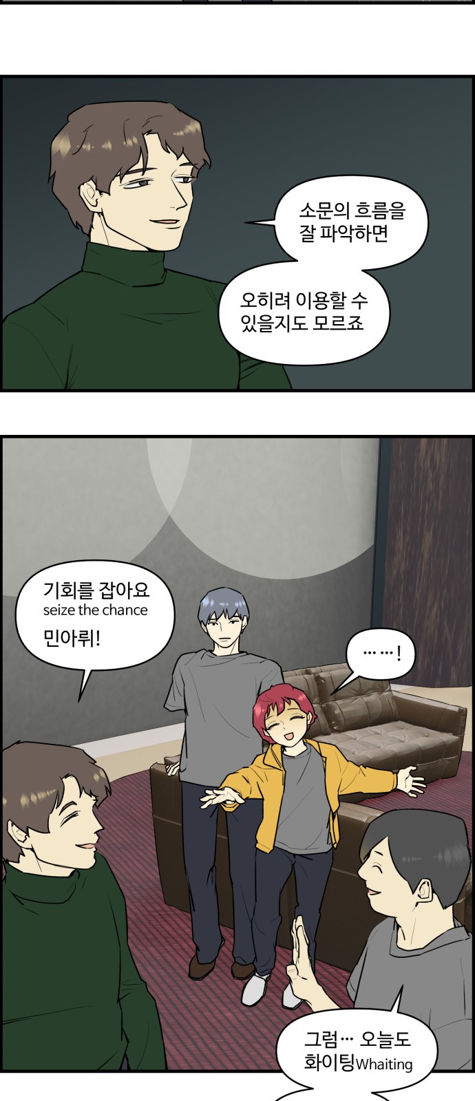 7 페이지