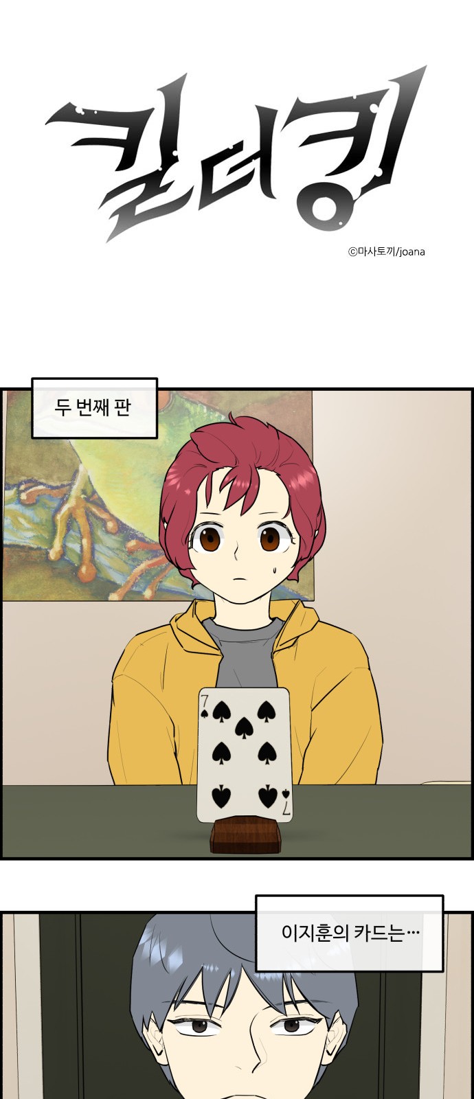 1 페이지