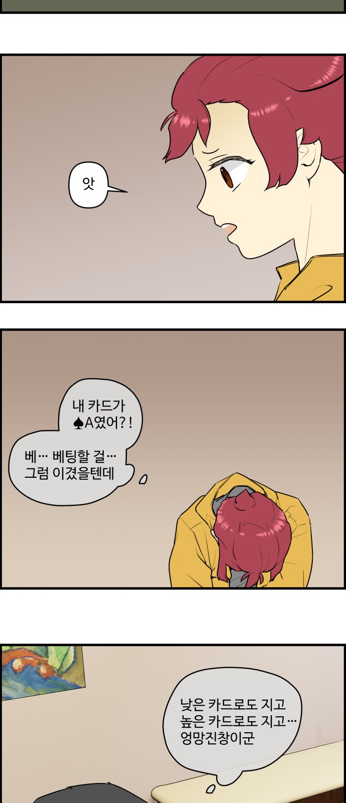 10 페이지