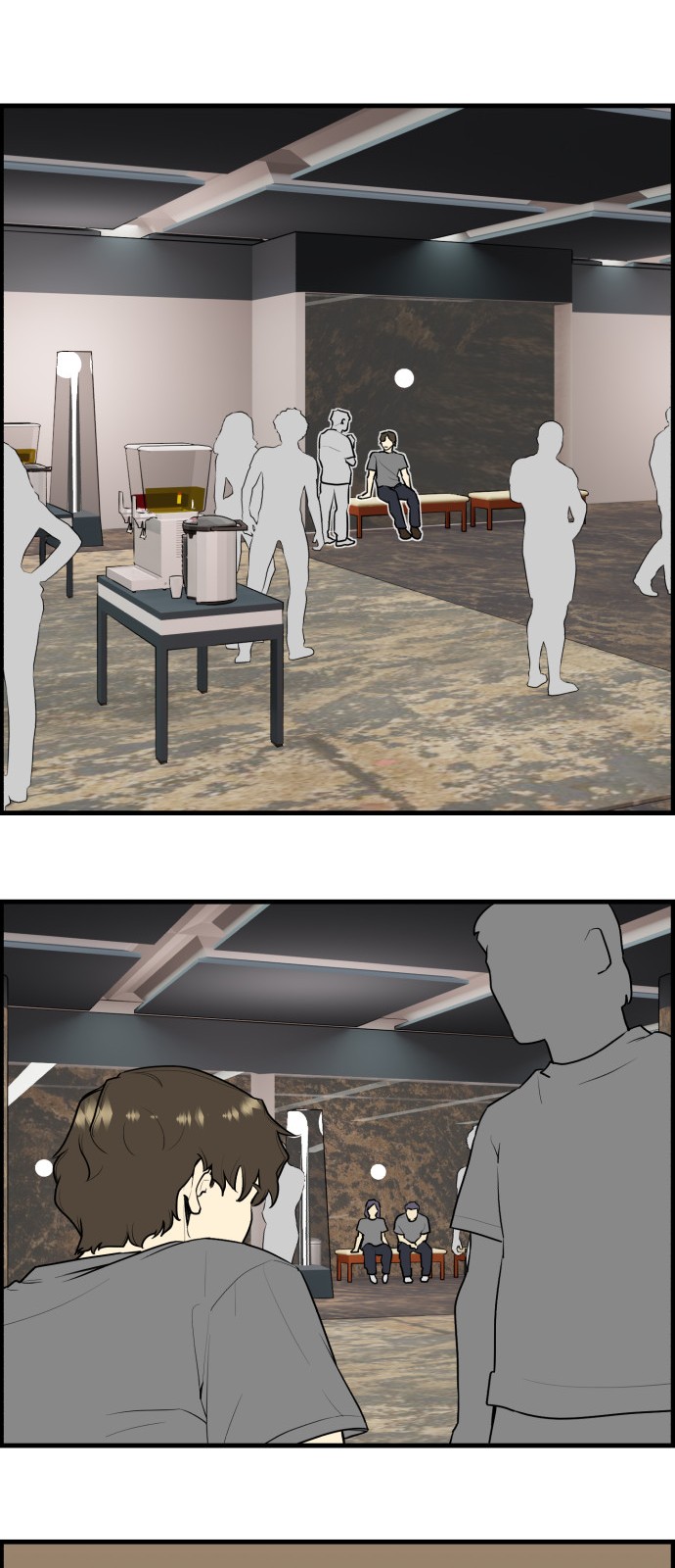 18 페이지