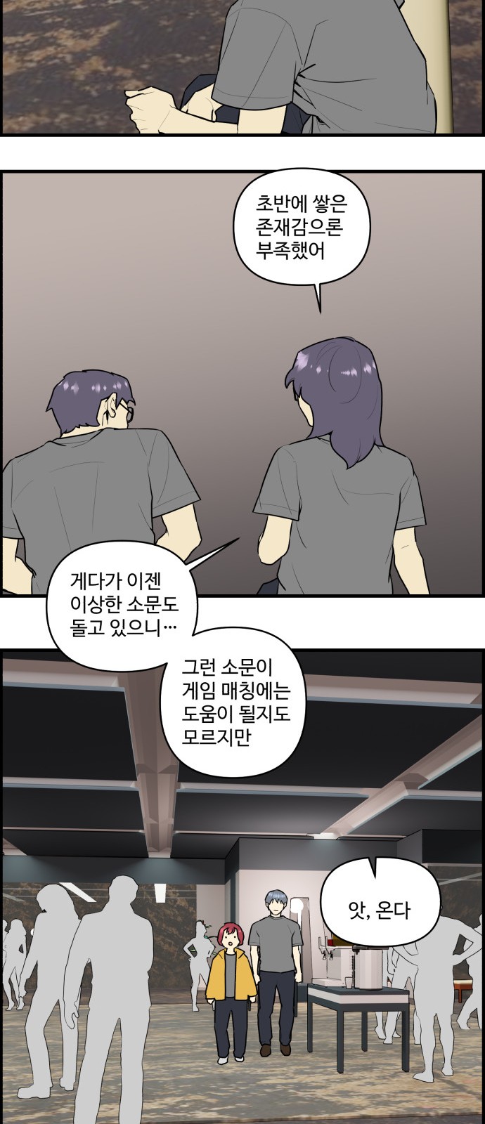 20 페이지