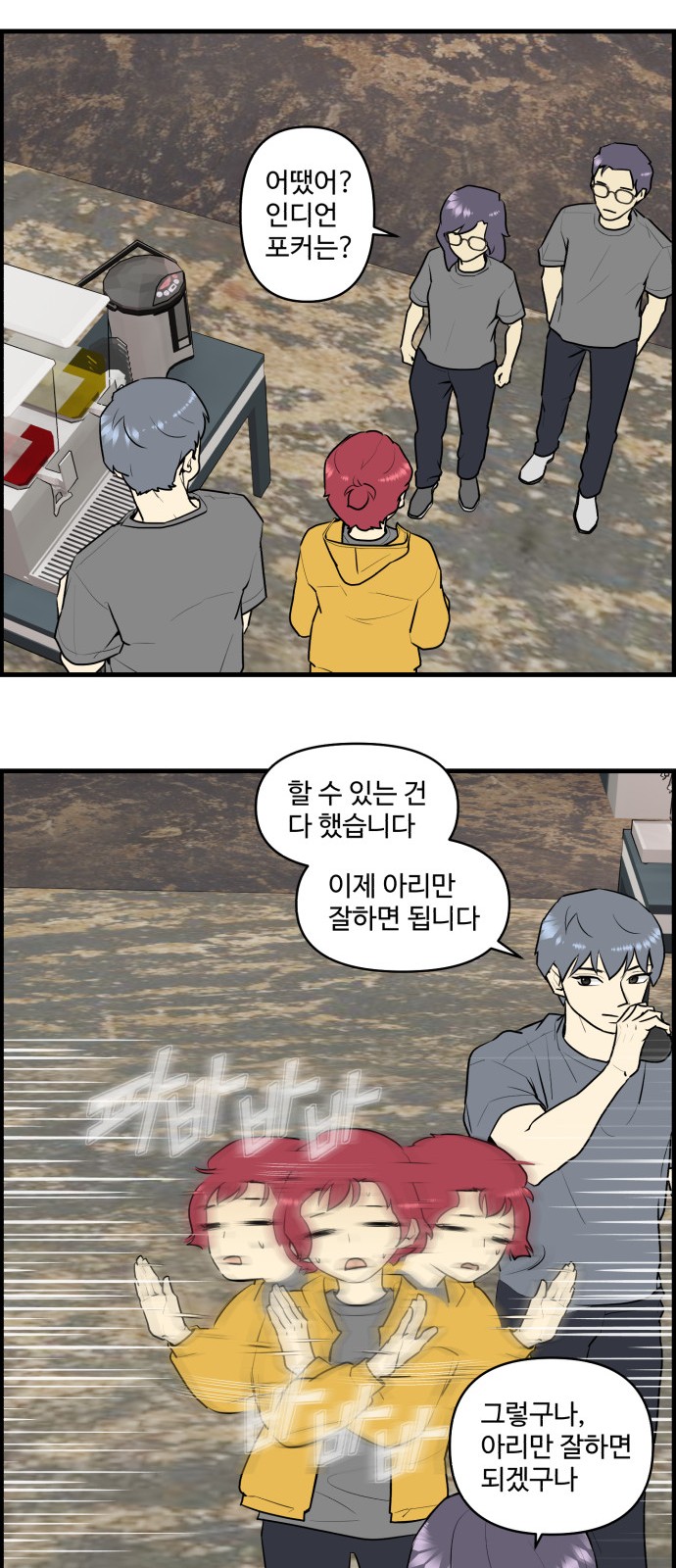 22 페이지