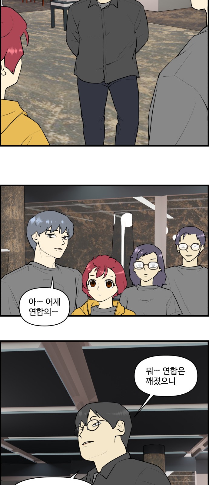 25 페이지