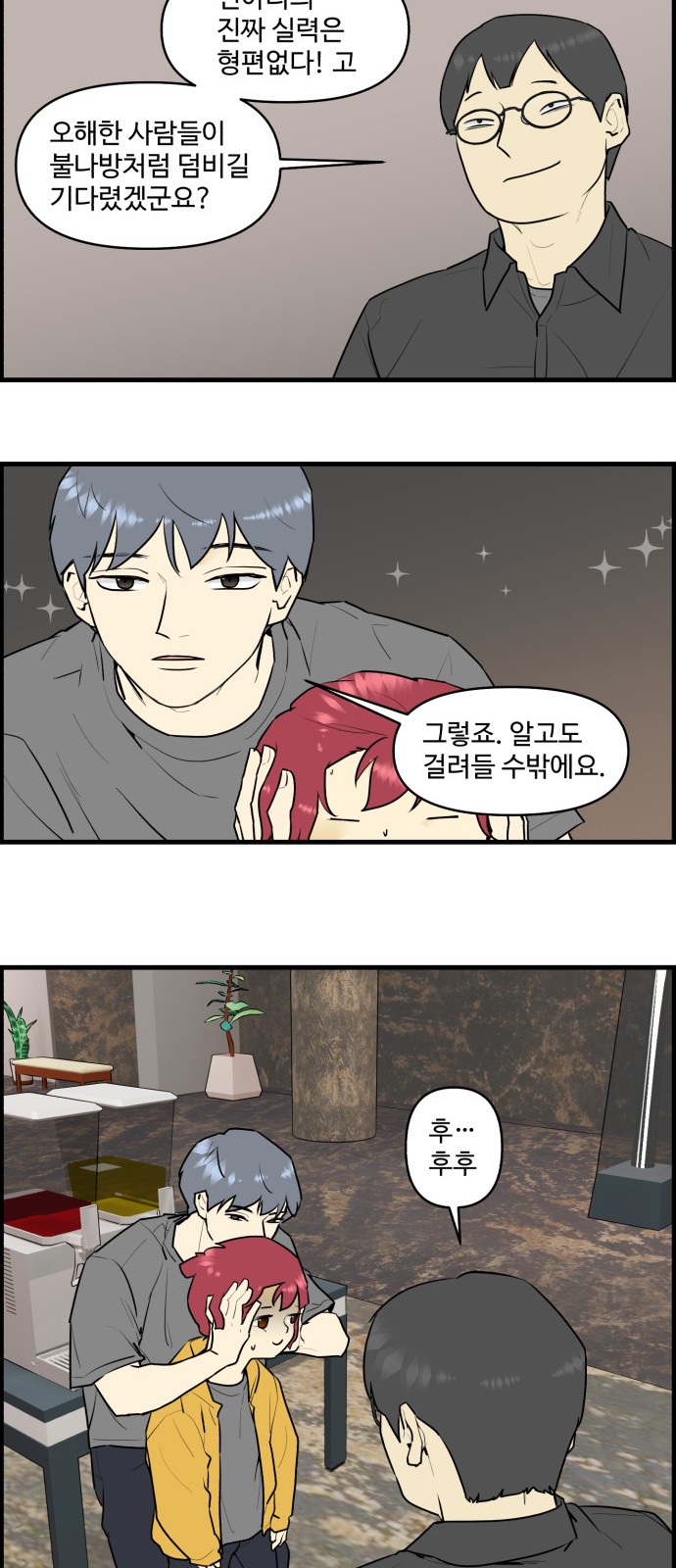 10 페이지
