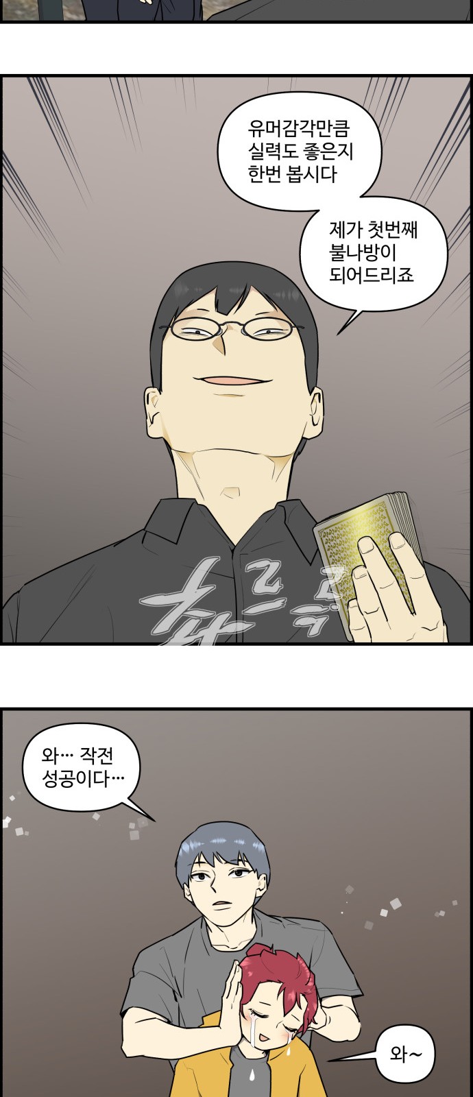 11 페이지