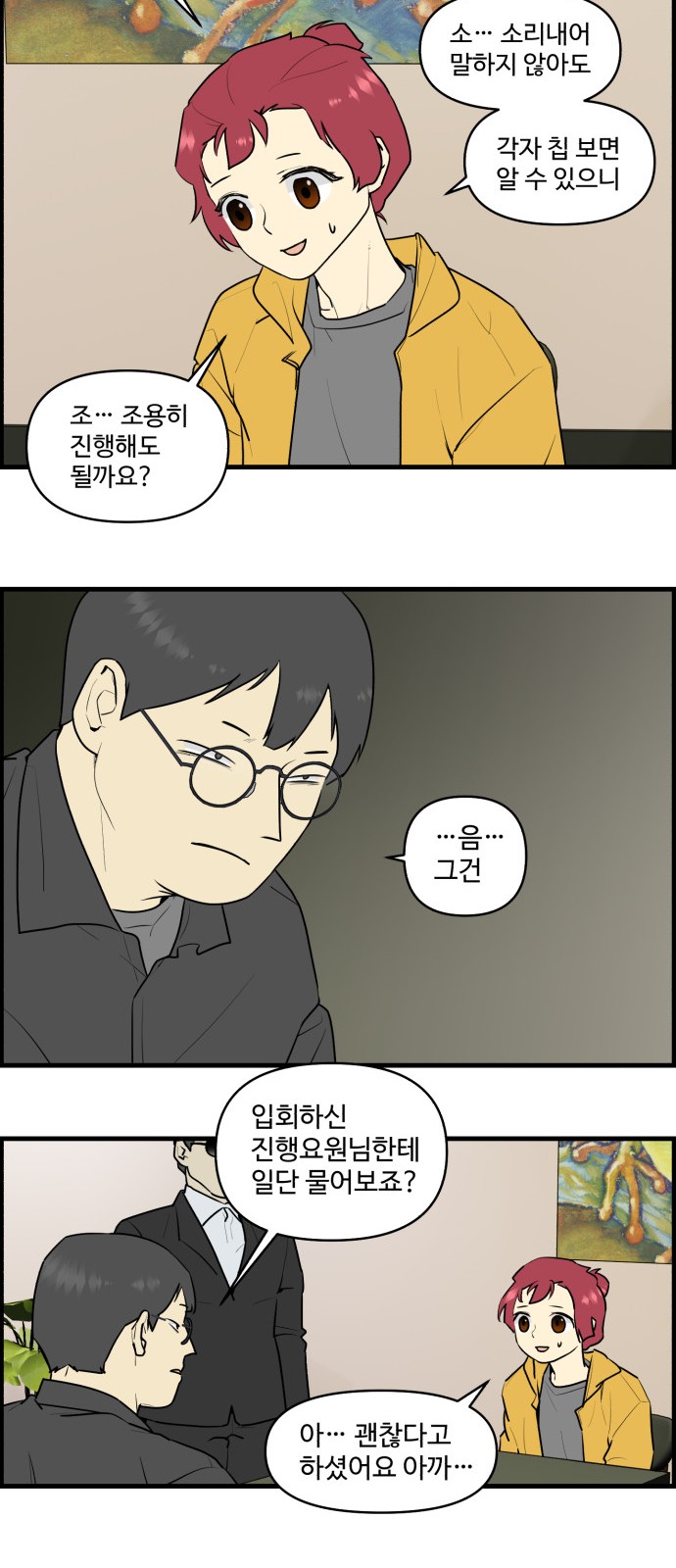 22 페이지