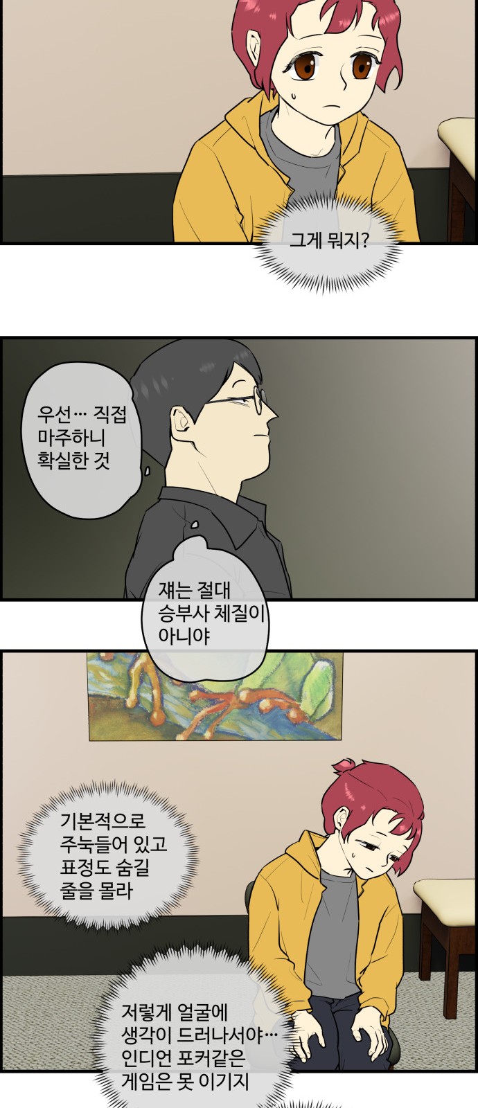 24 페이지