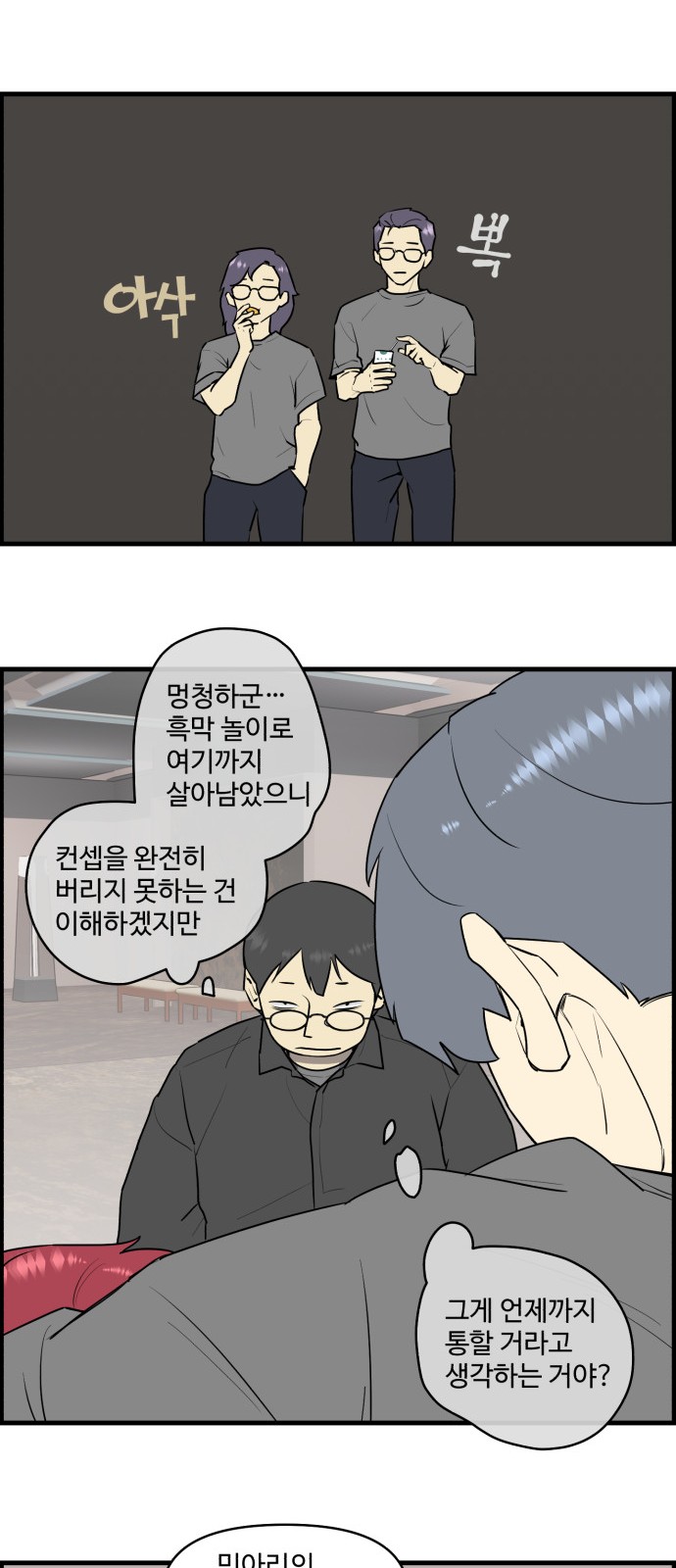 9 페이지