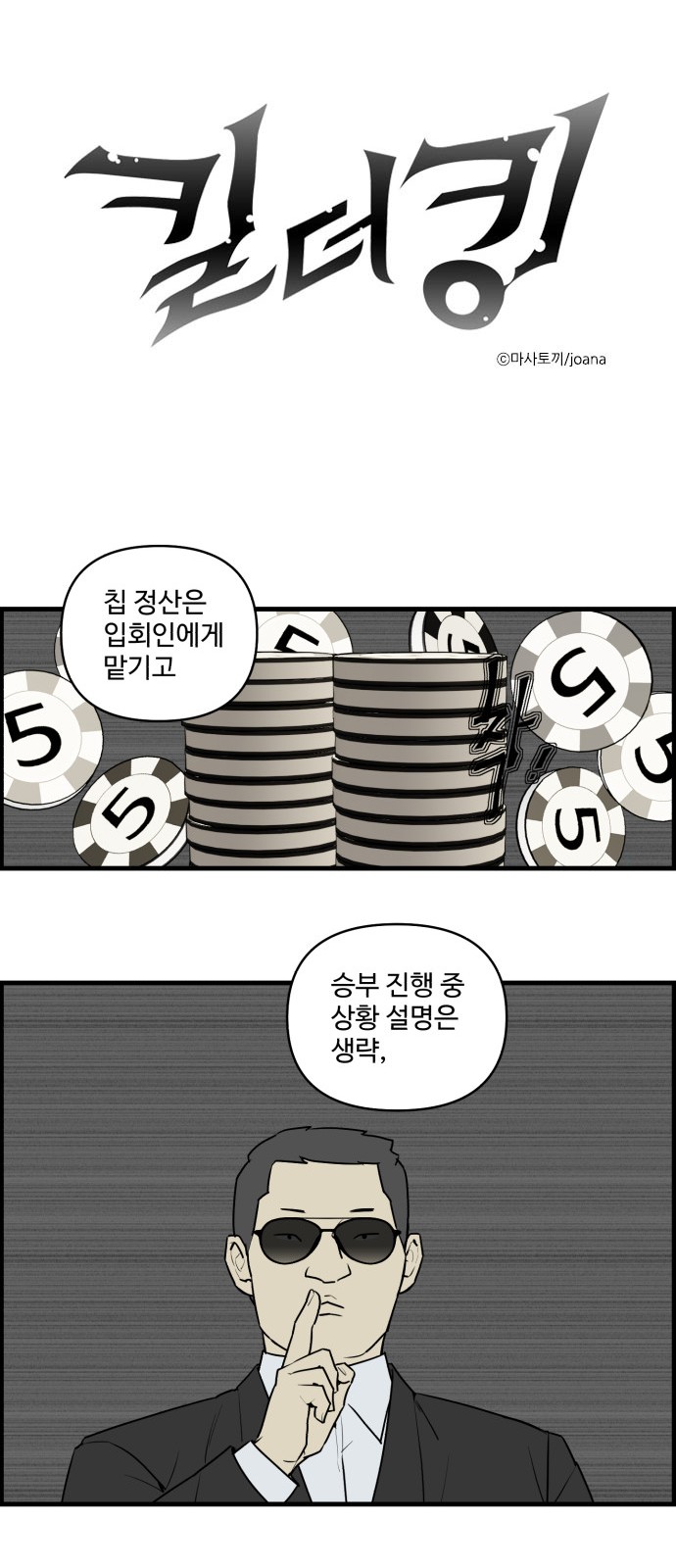 1 페이지