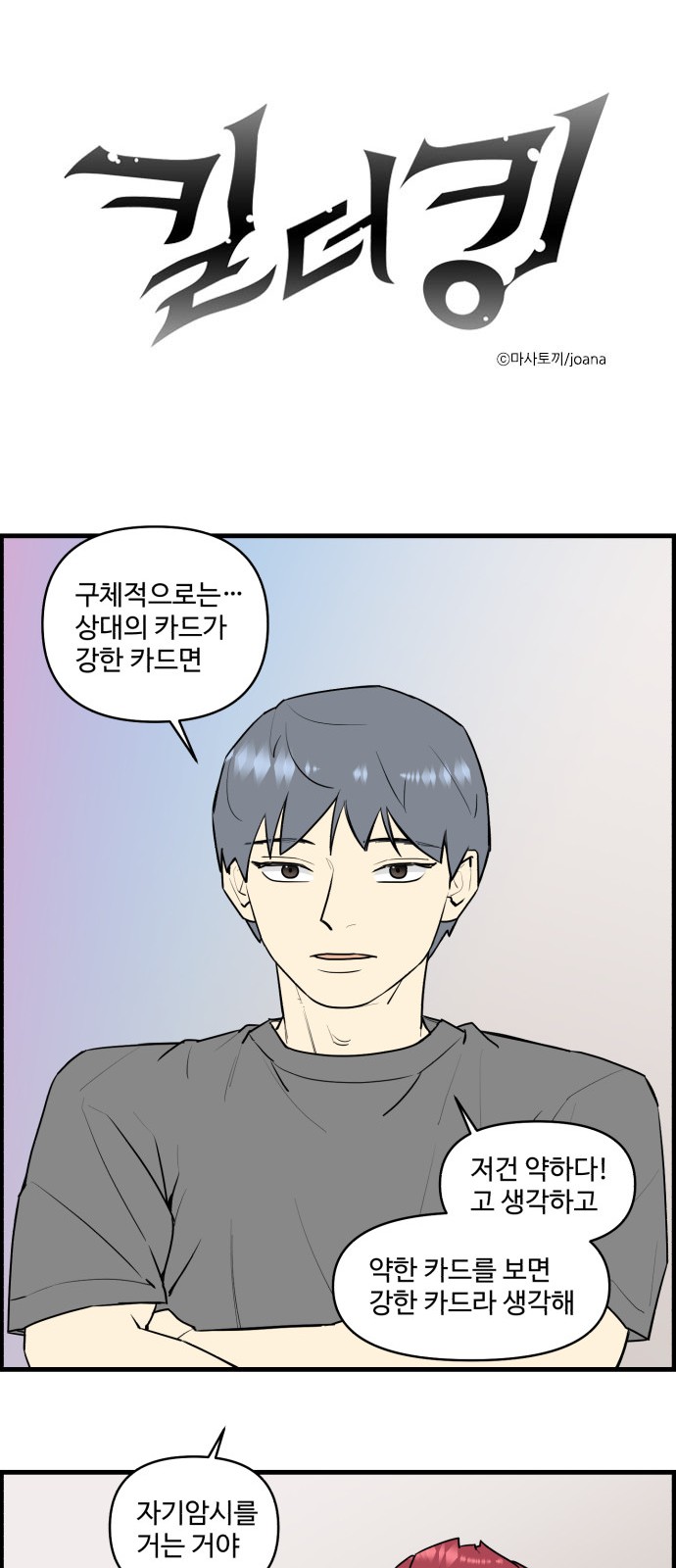1 페이지