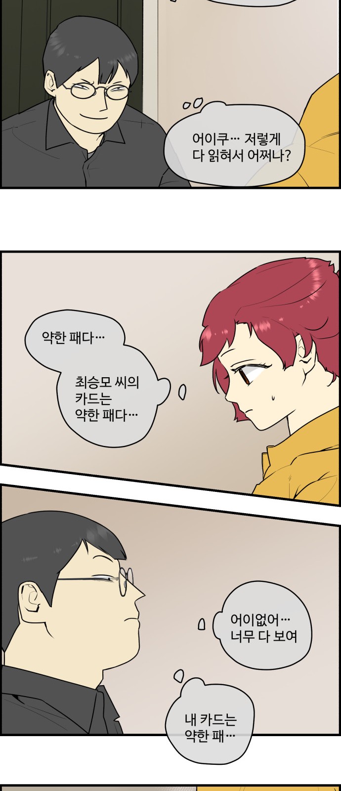10 페이지