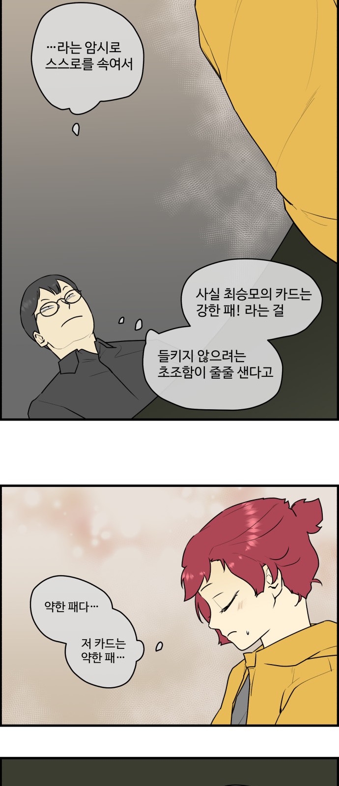 11 페이지