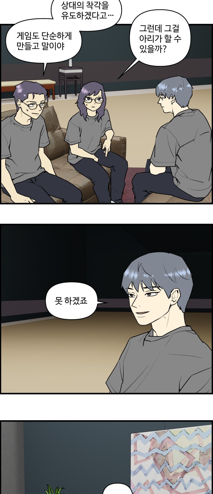 15 페이지