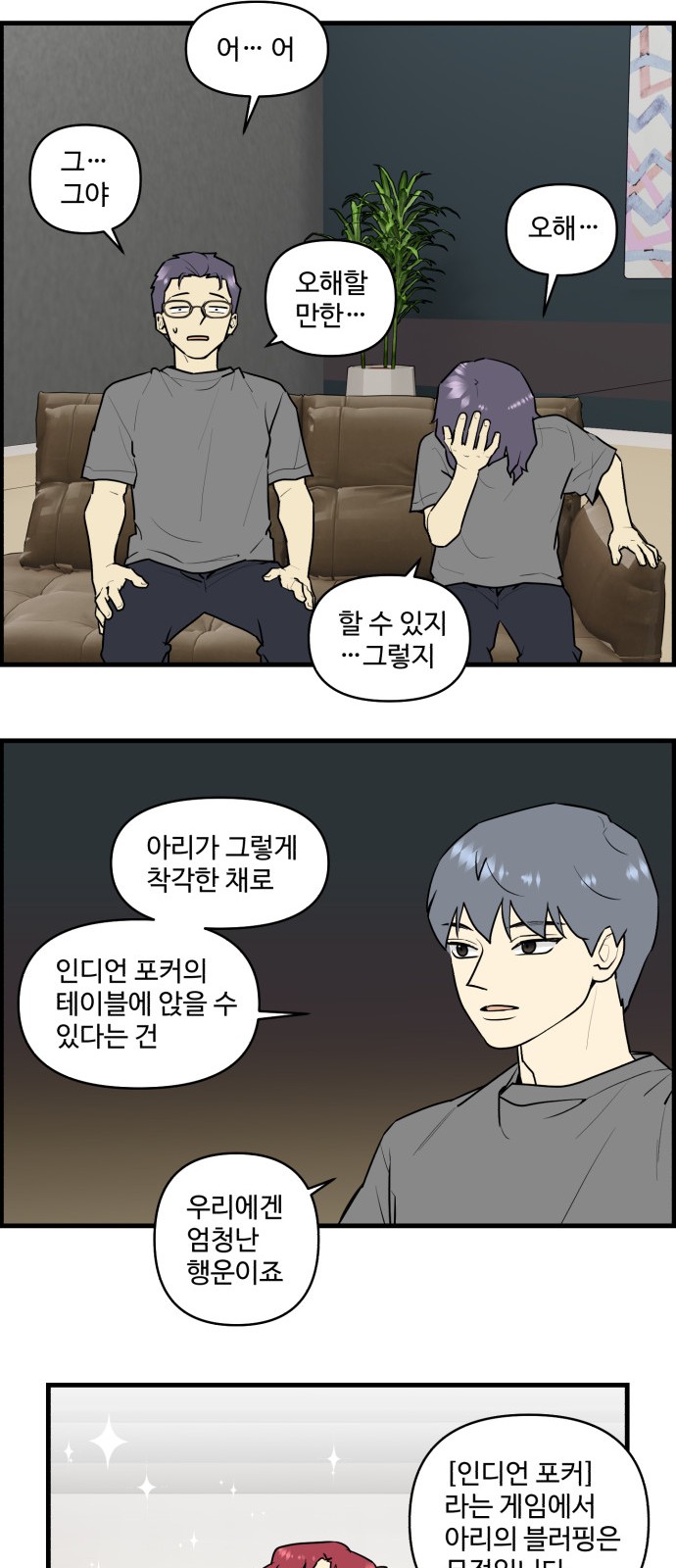 21 페이지
