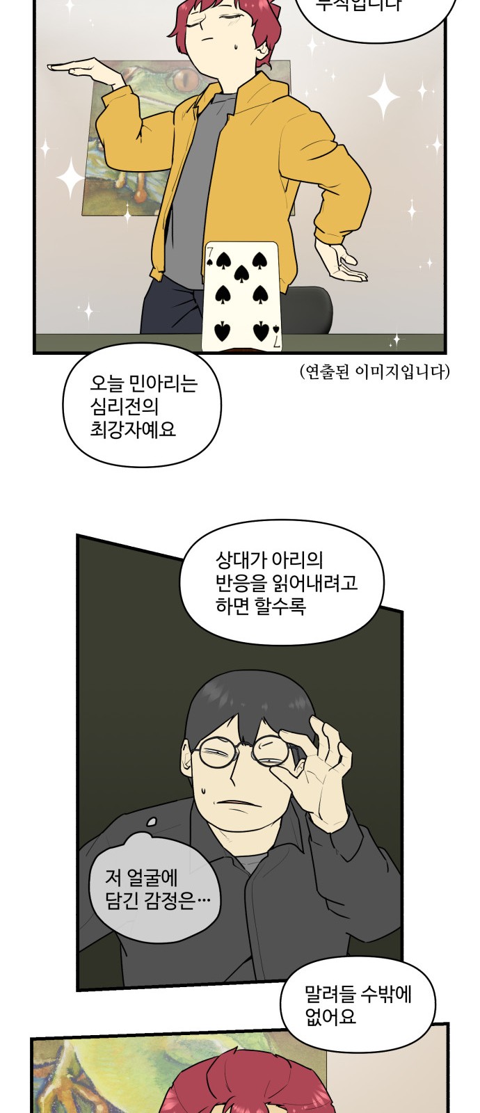 22 페이지