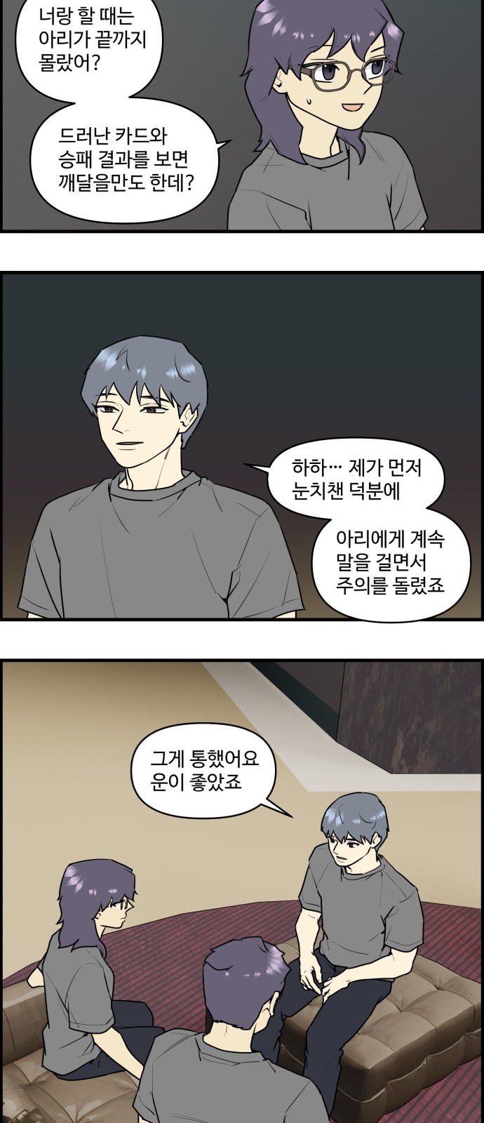 24 페이지