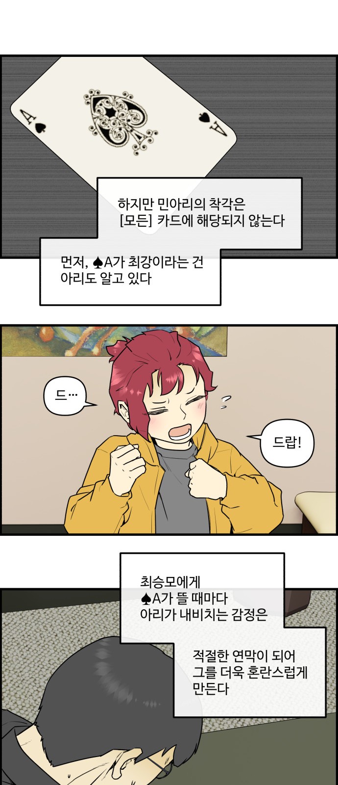 10 페이지
