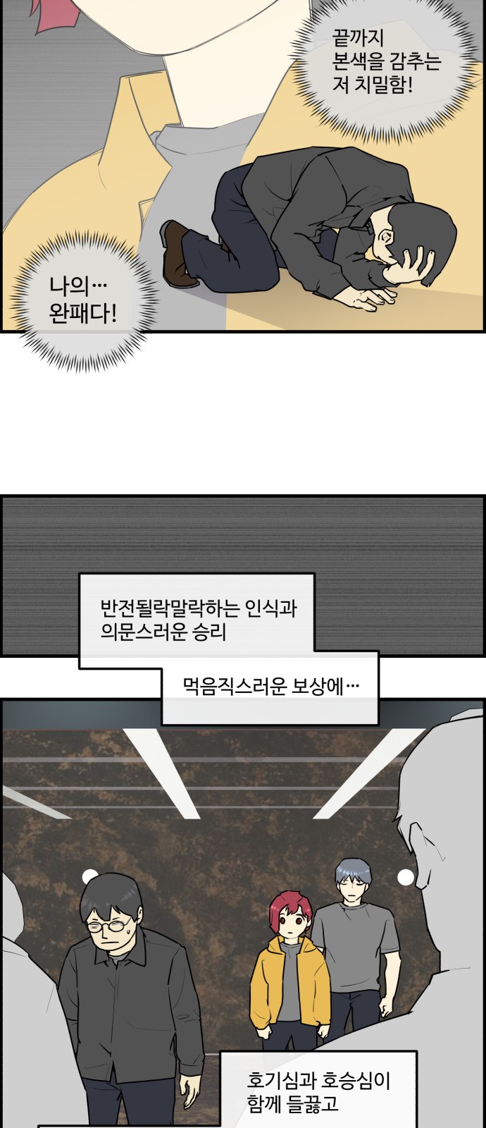 15 페이지