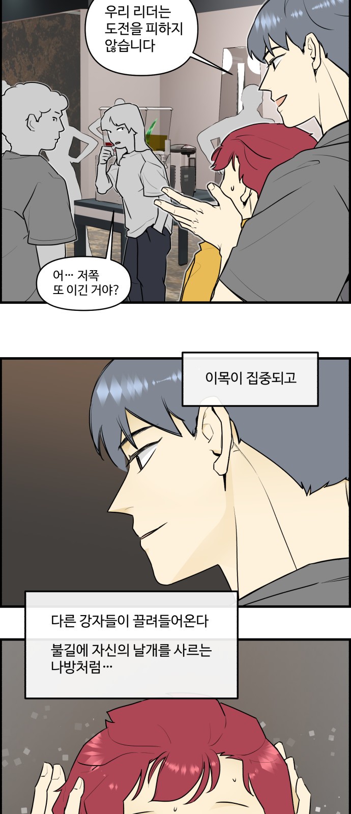 22 페이지