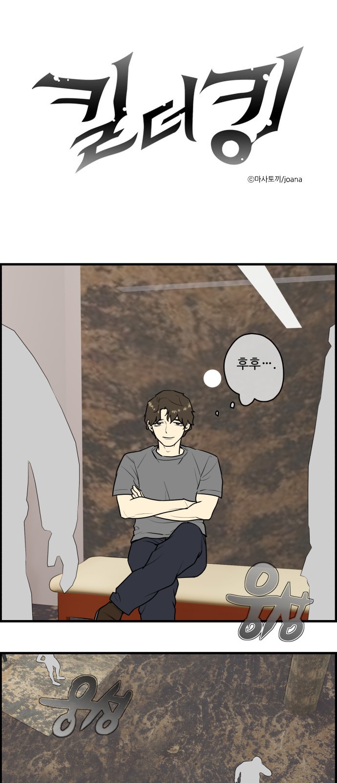 1 페이지