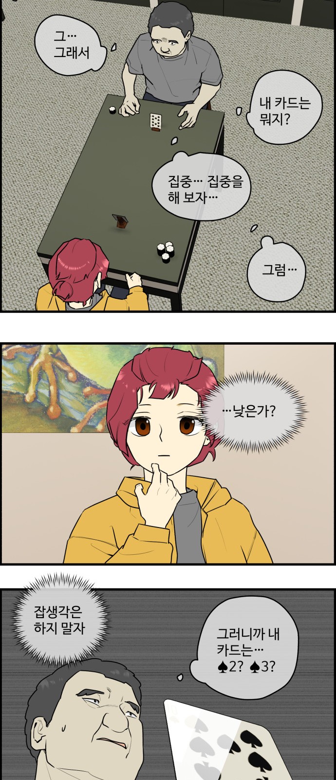 10 페이지