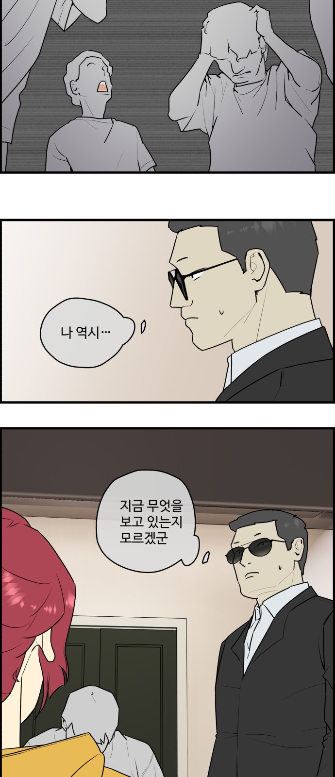 15 페이지