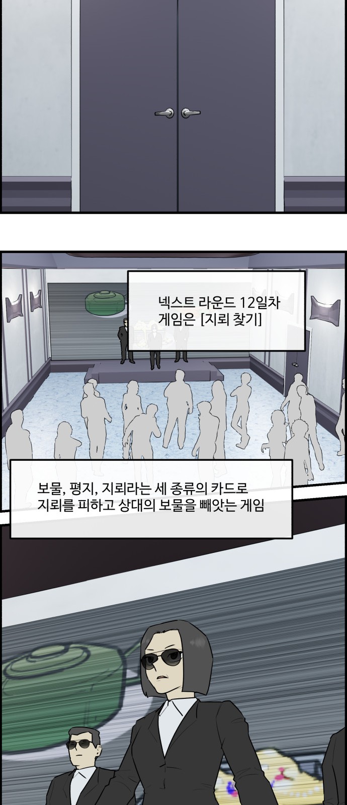 10 페이지