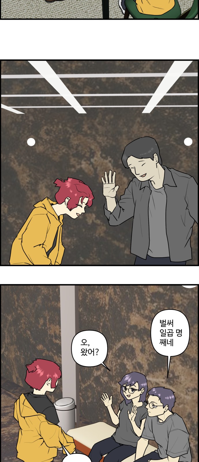 13 페이지