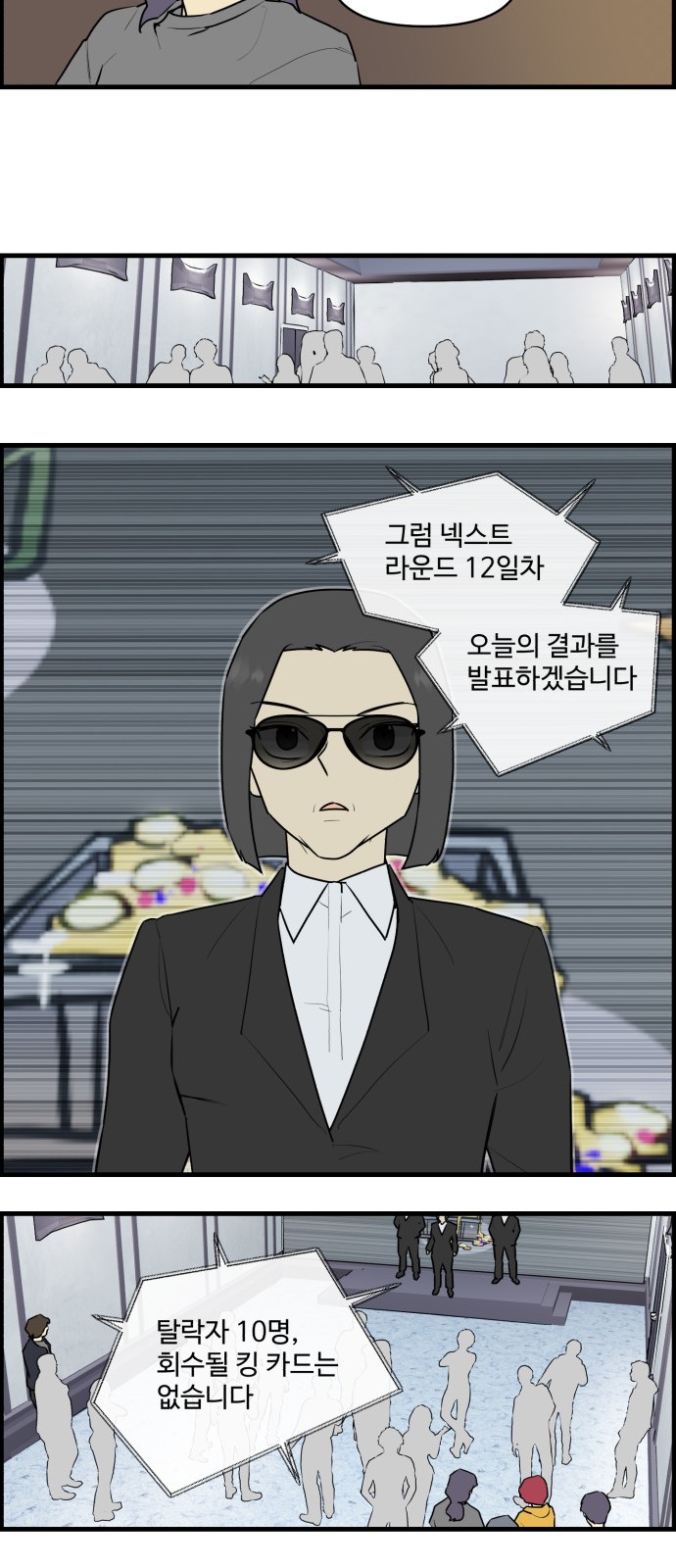 15 페이지
