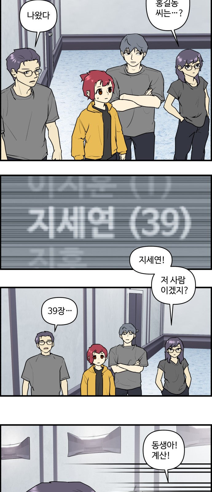 17 페이지