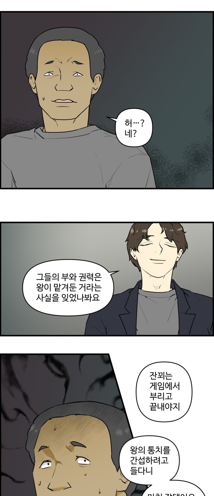 10 페이지