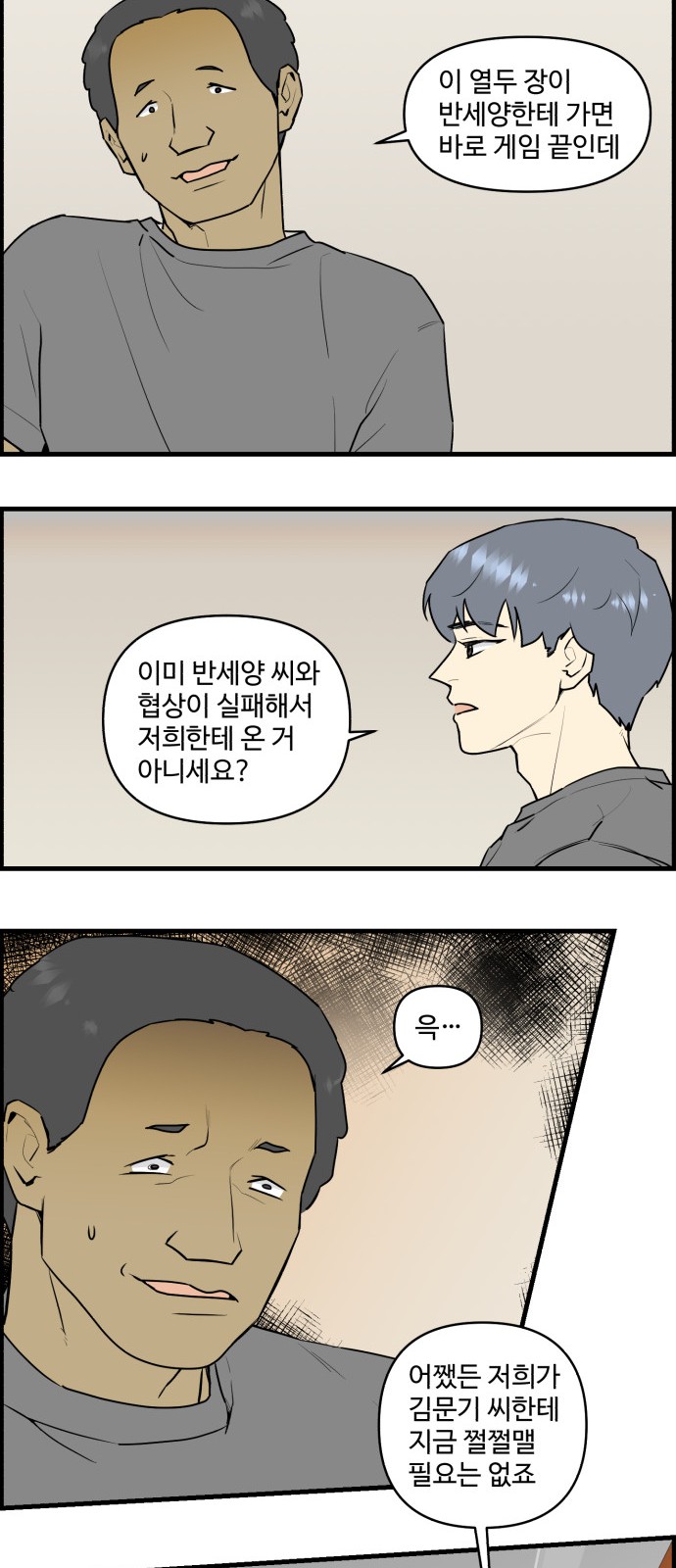 17 페이지